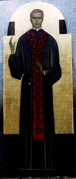 Blessed Roman Lysko. Wood, gesso, tempera ,engraving, gilding